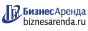 Коммерческая недвижимость в Богородицке